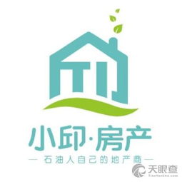 廊坊市廣陽區萬莊石油邱巍信息咨詢服務部 專業信息咨詢服務的可靠選擇