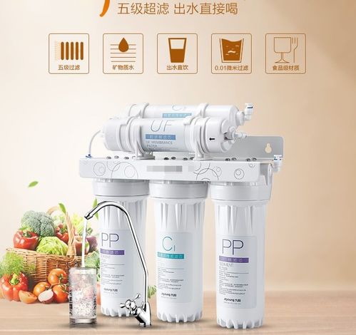 揭秘凈水器選購(gòu)內(nèi)幕真相 不了解這些，別下手購(gòu)買凈水機(jī)